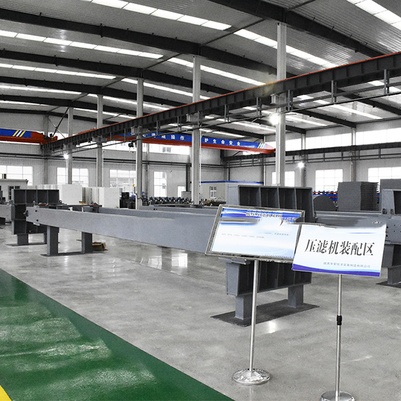 板框箱式压滤机厂家