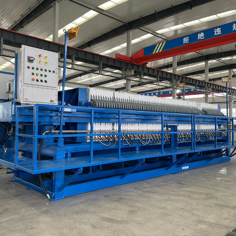 尾煤处理隔膜压滤机