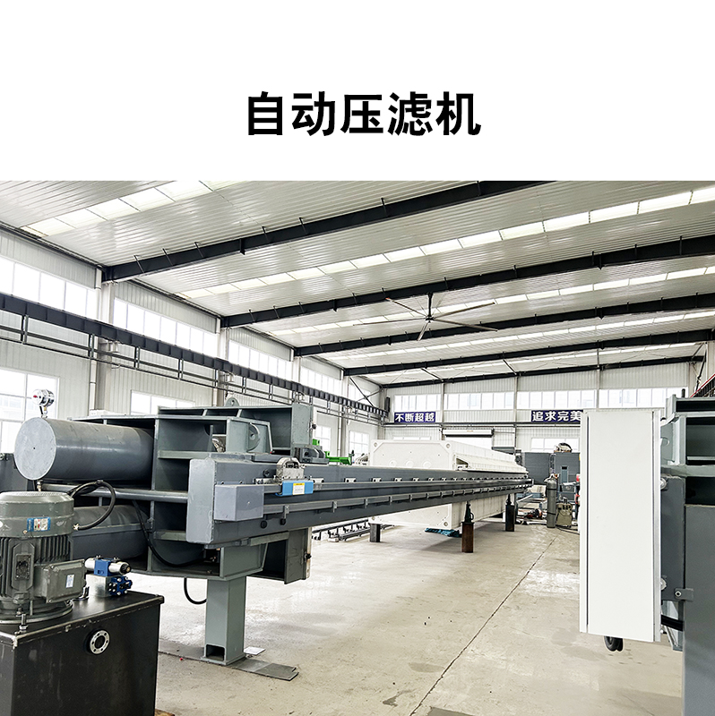 丁青隔膜橡胶是怎么嵌到隔膜板上的