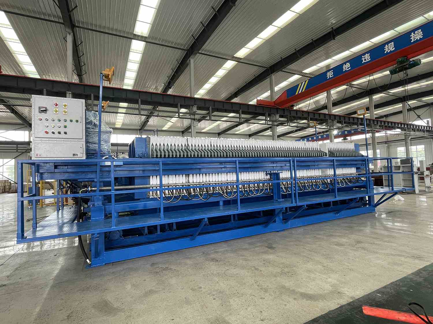 450平方厢式隔膜压滤机007