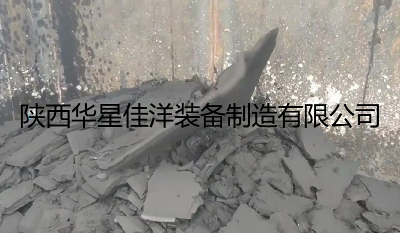 洗煤压滤机-及柱塞泵-客户使用现场-泥饼