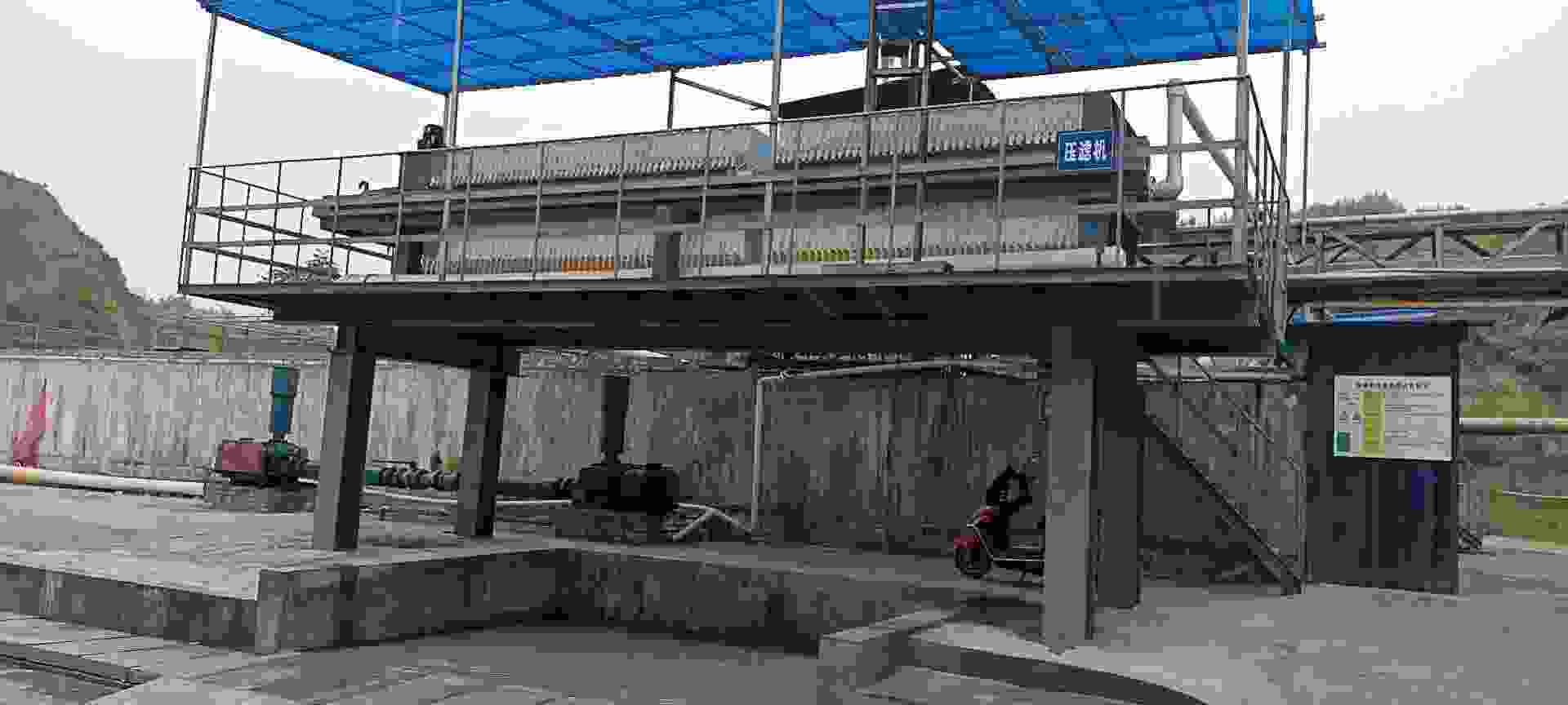 板框压滤机液压站工作原理